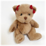 Мишка Stora Bukowski & Best Friend X-Mas, 15см
